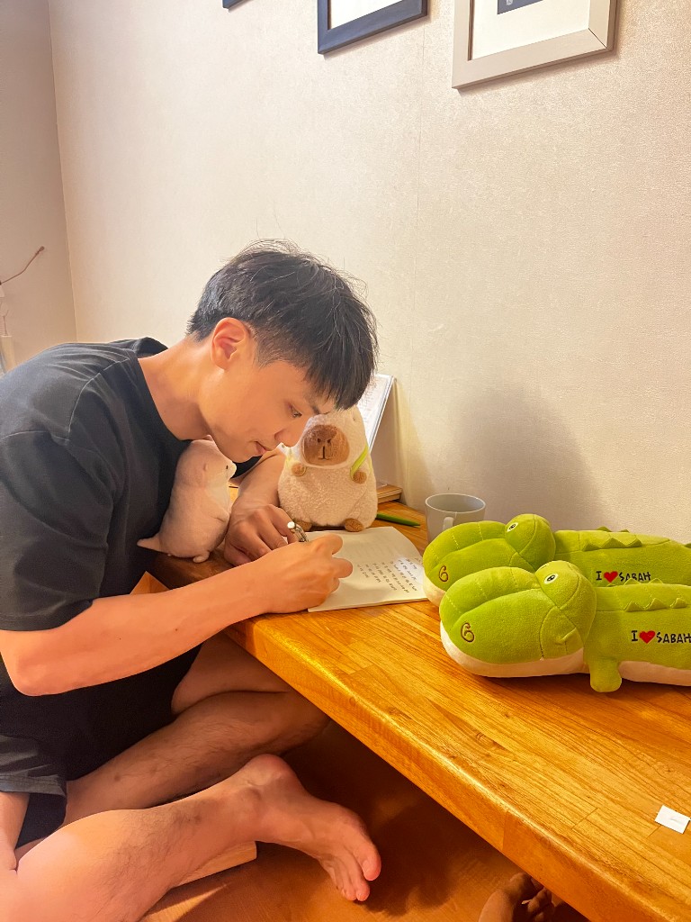 Minjae